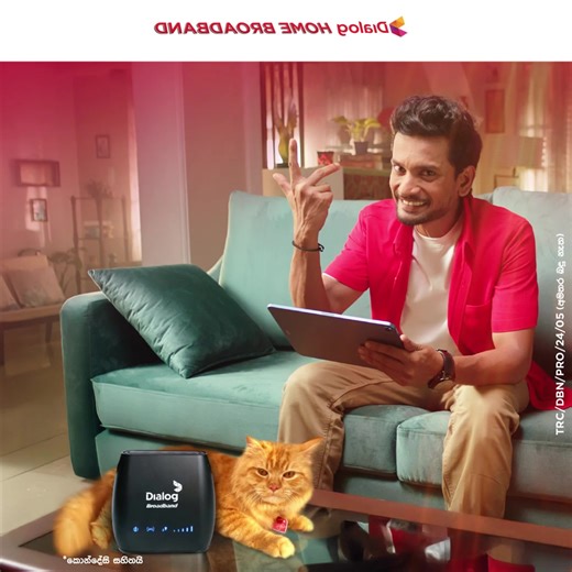 Long weekend එකේ Chill එකේ ඉන්න, Dialog Home Broadband ගෙදරට Wi-Fi රීලෝඩ් Plan එක! GB 45ක්ම මාසෙටම රු. 999 පමණයි! Activate කිරීමට, https://dlg.lk/4gcE හරහා රු.999ක් reload කරන්න, නැත්නම් MyDialog App වෙත පිවිසෙන්න. #DialogHomeBroadband #WiFiReloadPlan #999 | Dialog Axiata