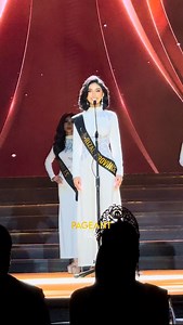 Bea Ocampo, Miss Grand Rizal Province, Top 15 Speech Round : Miss Grand Philippines 2025 Coronation Night | Pageant Talk