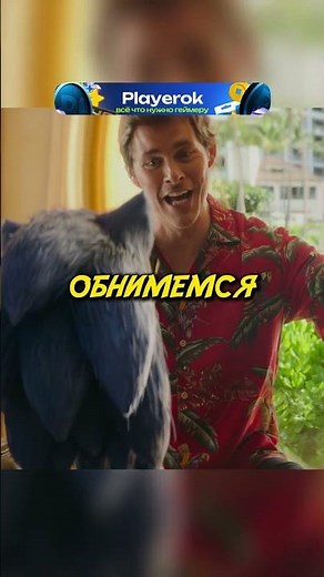 Соник - личная авиакомпания😅 #фильмы #топ #кино
