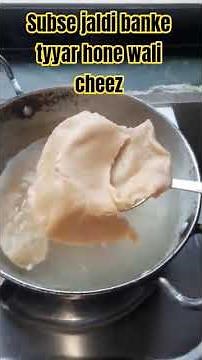 #gta5_fivem_tricks #cooking #food #recipe