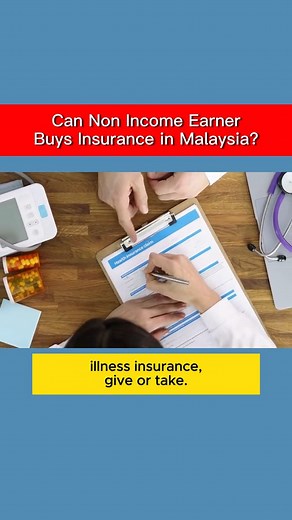 no income? sorry u can't get insurance coverage (some exceptions apply though) #insurancemalaysia #malaysiainsurance #medicalcard | CF Lieu | Facebook