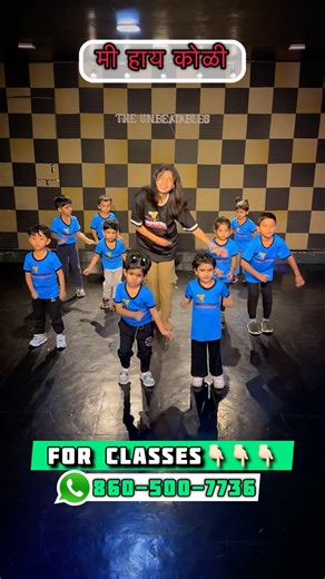 Mi Hay Koli | Marathi Dance Choreography | Pune Dance Classes | Unbeatable’s Dance Studio #ytshorts
