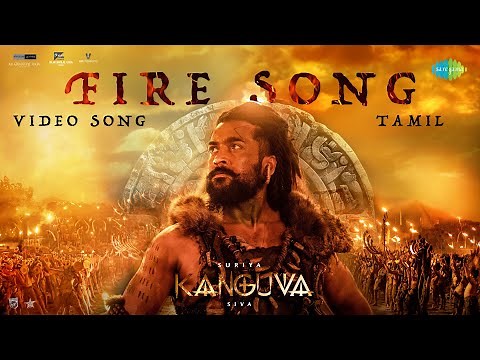 Fire Song (Tamil) - Video | Kanguva | Suriya | Devi Sri Prasad | Siva | Viveka