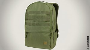 Outrider Backpack - небольшой рюкзак на каждый день от Condor Outdoor