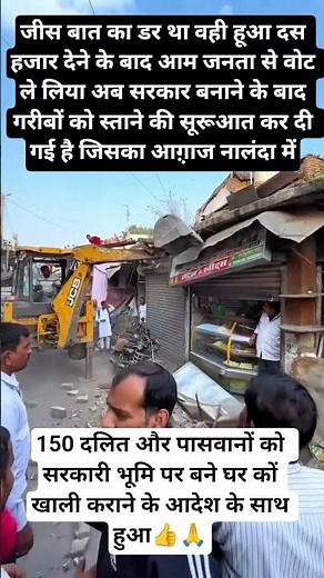 #Jai shree radhekrishna🙏❤️🥰 #Radhekrishna #krishna