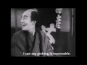 "Chakkiri Kinta" 1937 English Subtitles -- Japanese Classic Movies in 30s and 40s (56)