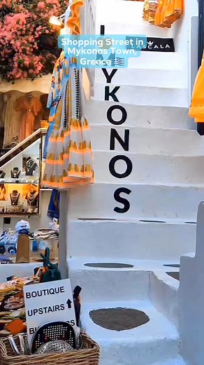 Shopping Street in Mykonos Town, Greece 🇬🇷 #mykonos #mykonosgreece #mykonosisland #mykonosnightlife #mykonos2024 #mykonoslife #shoppingtime #shoppingaddict #greecetravel #greece2024 #greecelover_gr #greeceislands | TripKeya.com