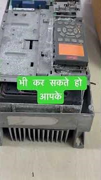 Danfoss automation drive repair FC301