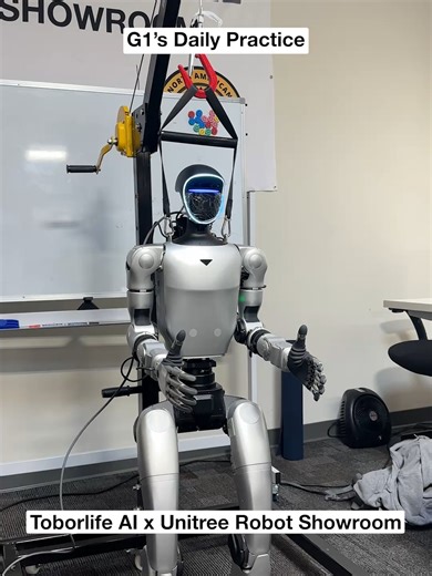 Unitree G1: Unleashing Robotics Potential in Showroom