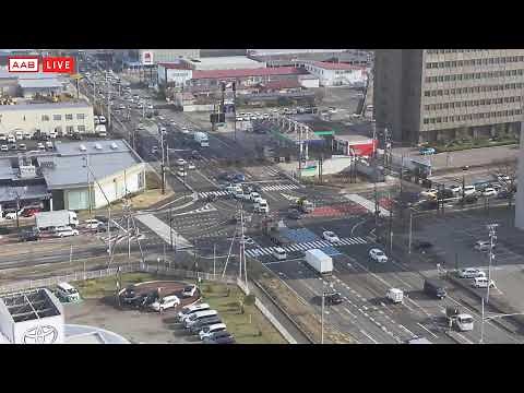 AABブレイキングニュース＆情報カメラライブ（AAB本社）