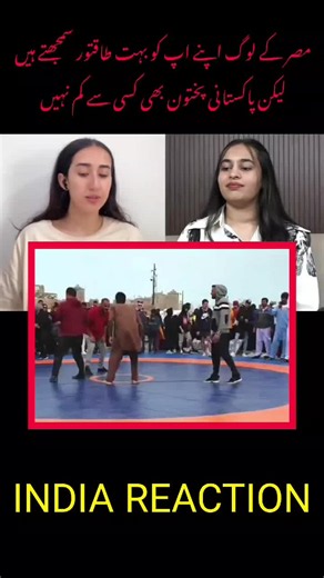 #tiktok #reaction #indian #trending #fyp | Reaction Videos