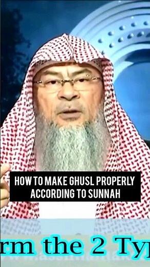 How to do Ghusl Properly according to Sunnah #islam