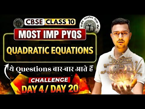 Class 10 Maths 🔥| Most Important Questions | CBSE 2026 | MD Sir Class 10