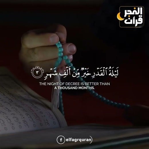 ١٤ مارس ٢٠٢٦