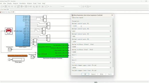 10 Carsim番外篇 carsim与simulink联合仿真进行半主动悬架控制