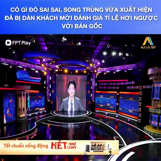 Hứa Vĩ Văn và hiện tượng song trùng