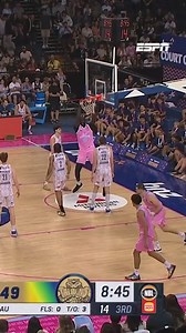 Tacko Fall dunks hit different 😳 Watch live on ESPN 📺 | NBL