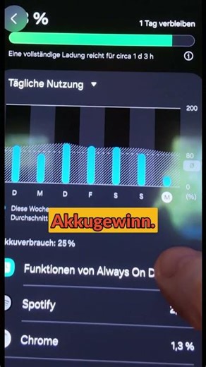 S26 Ultra battery trick: How to get more out of it #s26ultra #samsung