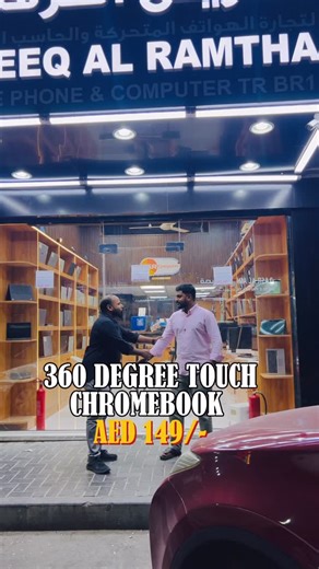 Tareeq Al Ramtha 💻 on Instagram: "⚜️Dell / Lenovo ⚜️Chromebook ⚜️4/32 ⚜️360 degree ⚜️touchscreen ✳️Free Bag ✳️Free Mouse ✳️Free Adapter charger 🔌 ✳️Free Mousepad ✳️Free Keyboard light 💡 ✳️Cash on Delivery available ✳️Tabby & Tamara available 🔺Delivery charge extra 💸AED 1️⃣4️⃣9️⃣ #uae🇦🇪 #brandnewcondition #chromebook #offers #deliver #0551708755 #socialmediamarketingtips #tabby #goodcondition"