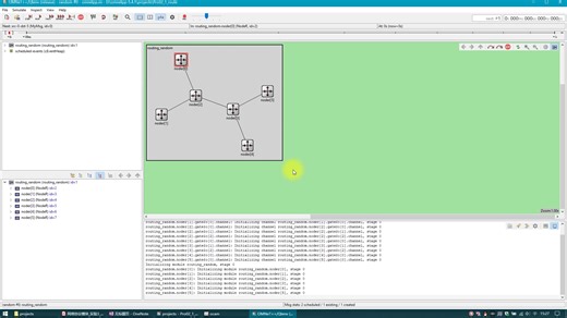 【实验教程】通信系统综合实验 | 网络协议模块 | 路由协议仿真
