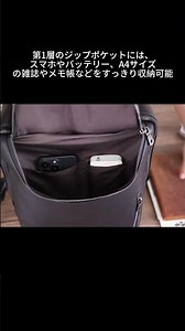 【Masa Kawa 雅革】本革ビジネスリュック徹底レビュー｜15.6インチPC対応＆大容量で通勤通学に最適！