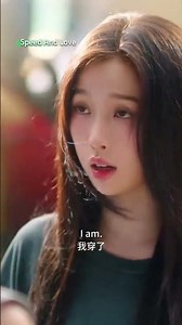 🤣He’s jealous that she’s dressed too short. #SpeedAndLove #双轨 #iQIYIMalaysia