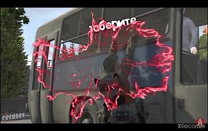 жаль что это не Магдональс😶#Армия#VrChat