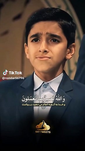 Mustafa Ismail bacaan Surah Qari Raksasa Negeri Mengaji