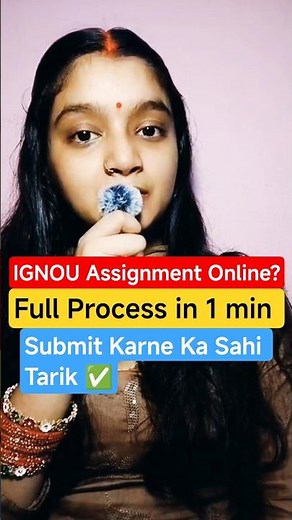 IGNOU Assignment Online Kaise Submit Kare 2025 | Full Process Step By Step