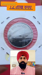 150K views · 3K reactions | #reels #oldcoins #oldcoinbuyercontactnumber #coins #coinsbuyer #oldcoinforsales #oldcoinsale #oldcurrencymusiumandexhibitions #oldcoin #oldcoinrealvalue #rajgyanioldcoinriyalwhatsappnumber #rajgyanibuyer | Mohammad Kaif | Facebook