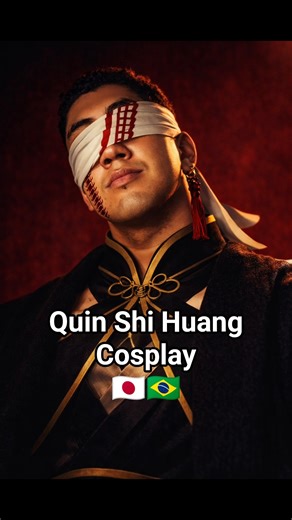 Quin Shi Huang cosplay 🇯🇵🇧🇷 #cosplay #qinshihuang #recordofragnarok #shuumatsunovalkyrie