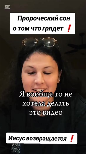 Video di @peri.alpha.and.omega (@peri.alpha.and.om) con الصوت الأصلي - الموسيقى في جميع أنحاء العالم