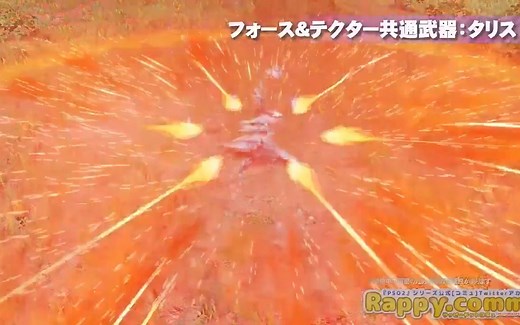 【PSO2NGS武器前瞻】导具 - 潘多拉一样的多样攻击方式【正式开服后实装】