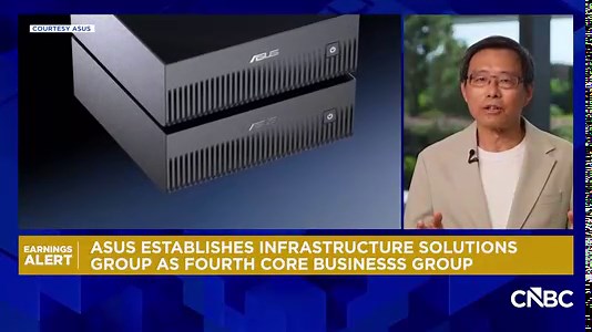 We're aiming for a 100% growth rate of the AI server business in 2026: Asus co-CEO