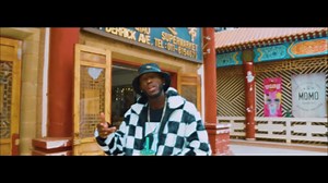 Daliwonga - Abo Mvelo (Visualizer) ft. Mellow & Sleazy and M.J | Live Mixing Session With Dickzen Long