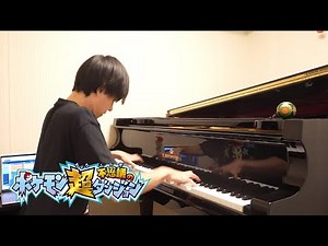 Dark Matter Second Piano Cover | Pokémon Super Mystery Dungeon