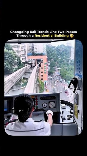 🚝 China’s Amazing Train Through Building 😱 | Chongqing Rail Transit Line 2 Explained