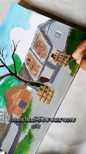 Full painting tutorial ✨ © Rity's art 5.5 #reelsfb #fbreels | Rity's art 5.5