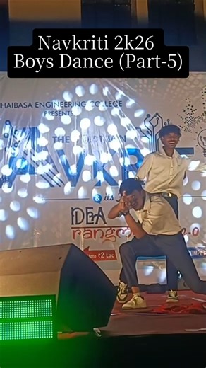 Boys Dance In College (Part-5) | Fest NAVKRITI 2K26| Chaibasa Engineering College