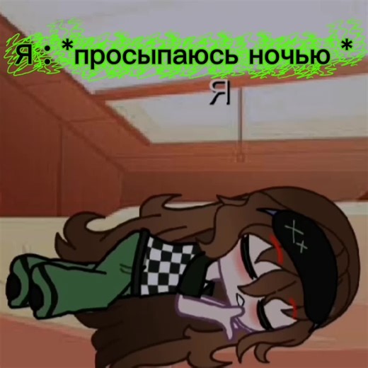 Дааа уж и такое бывают 🤣🤣 #аластор #аласторотельхазбин #аласторрадиодемон #аластор_радио_демон #отельхазбин #отэльхазбин #аласторэдит #тульповодство #тульпа #тульпы #тульповод #тульпаводство #тульпавод #тульпасоздание