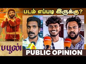 Buffoon படம் எப்படி இருக்கு ? | Vaibhav | Buffoon Public Review