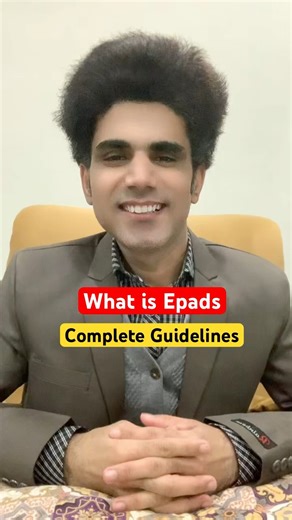 What is EPADS | Importance of Epads Registration in PPRA | E-Procurement | Management Tube