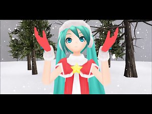【MMD】Merry Christmas +Motion