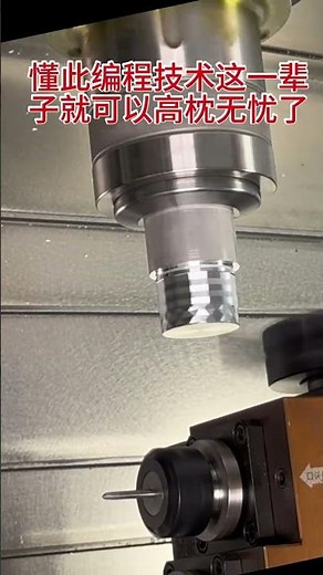 Learn CNC: Master Numerical Control Techniques