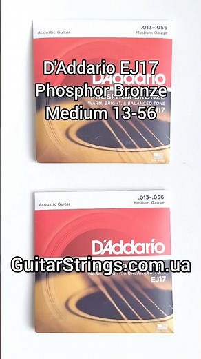D'Addario EJ17 Phosphor Bronze Medium 13-56 #guitarstrings #струны #daddariostrings
