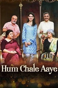 Hum Chale Aaye (2018) - Movie