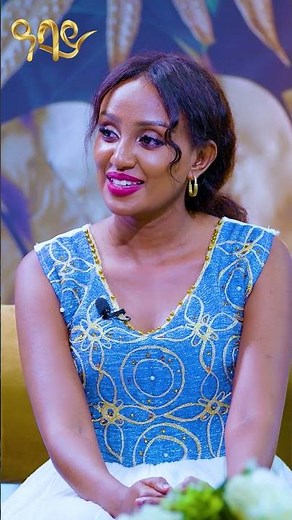 ለልጄ መኖር አለብኝ . .| ሰከላ | Abbay TV - ዓባይ ቲቪ - Ethiopia