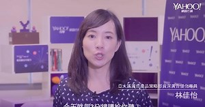到底程序化廣告(Programmatic Advertising) 是什麼？
