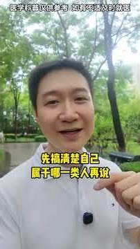 体检报告上这5个指标哪怕升高一点，你都要注意了
