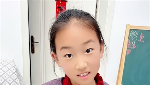 5341？到底是啥意思啊？